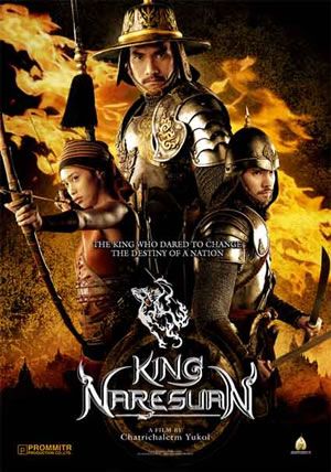 King Naresuan: Part Three movie